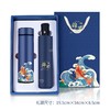 年会商务礼品套装公司开业活动送员工创意实用保温杯套装伴手礼 商品缩略图4