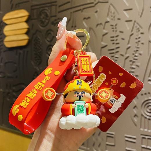 情侣创意小礼物【财神爷摆件】办公室桌面装饰品 车内小摆件  商品图8