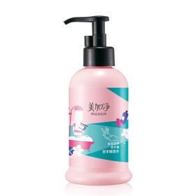 美加净保湿滋养护手霜175g/瓶