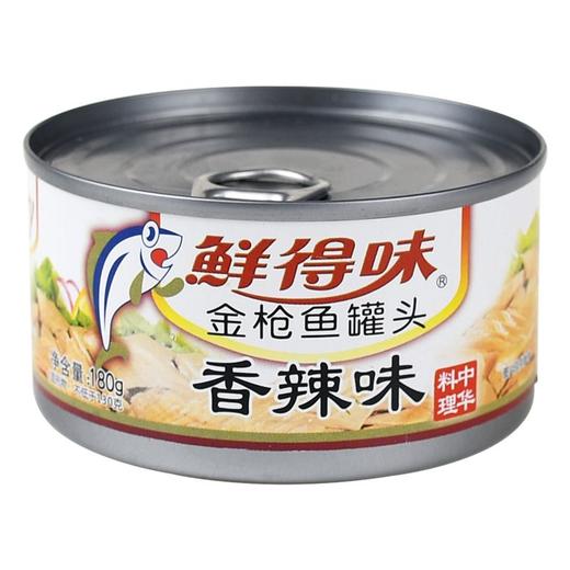 鲜得味香辣金枪鱼(JK)180g/听 商品图0