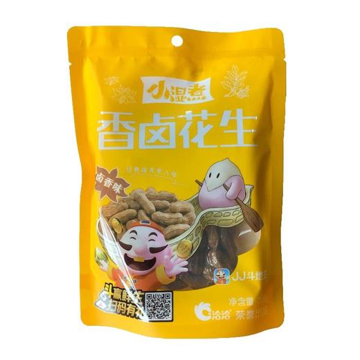 洽洽小湿煮香卤花生（卤香味）258g/袋 商品图0