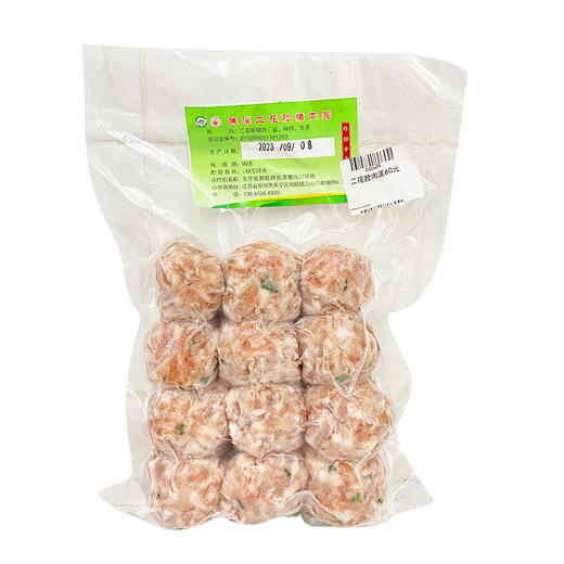 焦溪二花脸 纯手工肉圆 500克/袋 商品图0