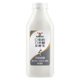 和润0脂0蔗糖发酵乳880g/瓶