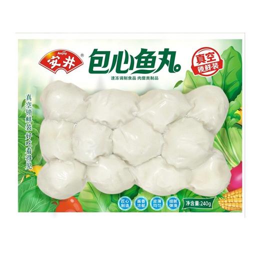 安井包心鱼丸240g/袋 商品图0