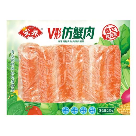 安井V形仿蟹肉240g/袋 商品图0