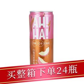 小宇宙AH-HA白桃乌龙味汽水330ml/听