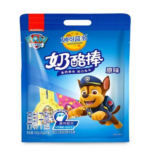 妙可蓝多奶酪棒原味20g*21/袋 商品图0