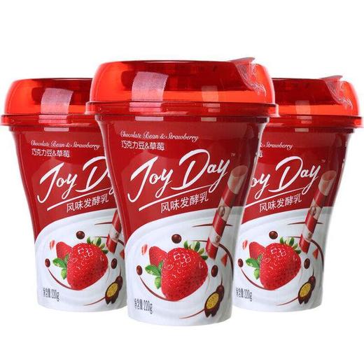 伊利巧克力豆+草莓吸果杯 商品图0