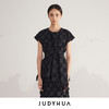 JUDYHUA 抽象流苏上衣 商品缩略图0