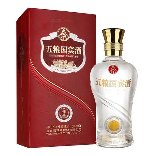 52°五粮国宾酒（佳品）500Ml/盒 商品图0