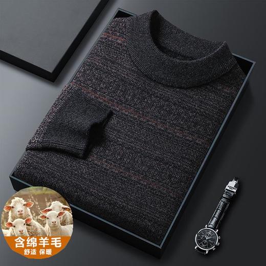 羊毛混纺加厚针织衫毛衣秋冬季新款半高领休闲百搭保暖提花羊毛衫 商品图2