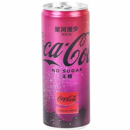 可口可乐星河漫步可乐汽水330ml/听 商品图0