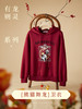 【年货节】熙世界熊猫舞龙国潮红色卫衣秋冬加绒套头连帽衫上衣 商品缩略图1