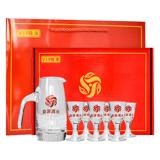 精美酒具（红色） 商品图0