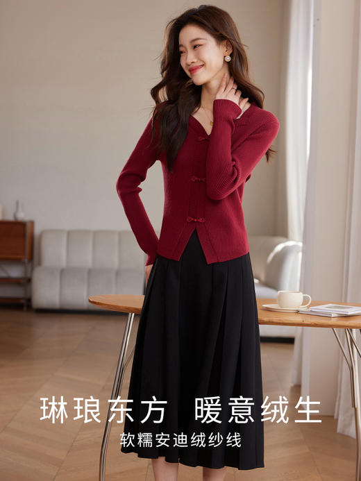 【年终特卖】熙世界国风盘扣方领红色毛衣本命年新中式针织衫上衣 商品图3