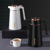 德国施密特Simita悦莱智能显温保温壶家用保温瓶热水瓶暖水壶316不锈钢大容量高档咖啡壶 MBH1001-200A 商品缩略图2