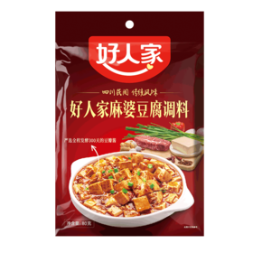 好人家麻婆豆腐调料80g/袋