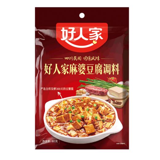 好人家麻婆豆腐调料80g/袋 商品图0