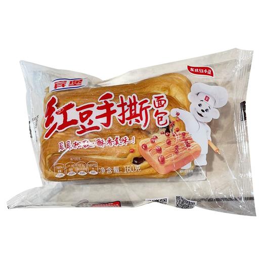 宾堡红豆手撕面包 商品图0