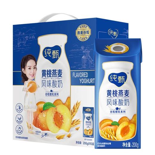 蒙牛纯甄黄桃燕麦果粒风味酸奶200g*10/箱 商品图0