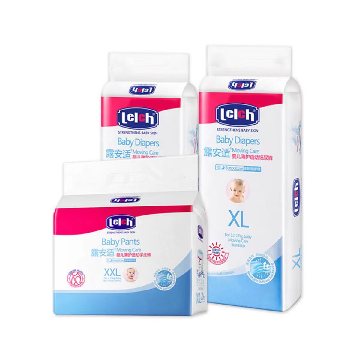 【两包起售】{实体店不发货} 露安适经典款 纸尿裤 拉拉裤