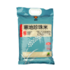 璀璨寒地珍珠米5kg/袋 商品缩略图0