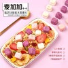 【半价促销】19.8元/袋   百草味麦加加酸奶快水果麦片400g（新日期） 商品缩略图2