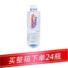 百岁山矿泉水348ml/瓶 商品缩略图0