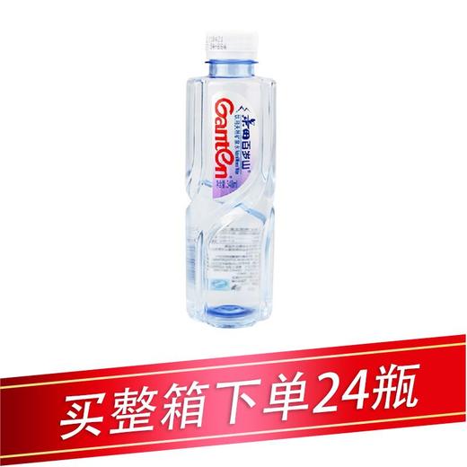 百岁山矿泉水348ml/瓶 商品图0