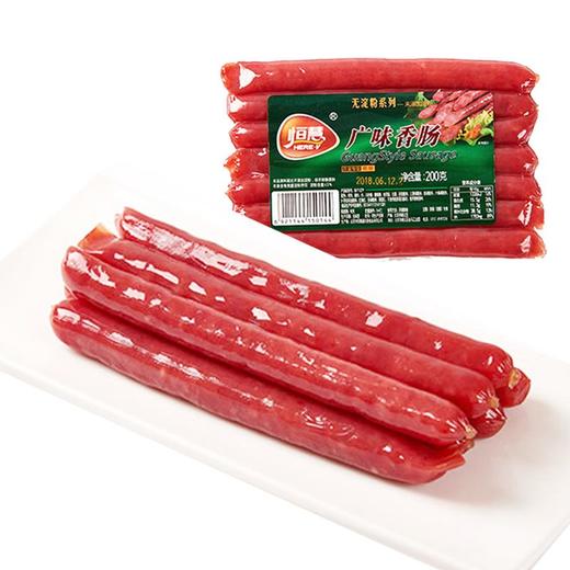 恒慧广味香肠 商品图0