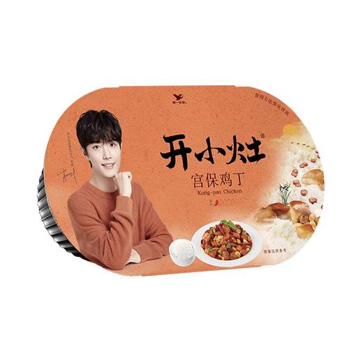 统一开小灶宫保鸡丁自热米饭271g/盒 商品图0
