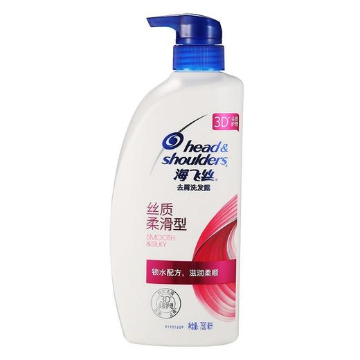 海飞丝丝质柔滑洗发露750ml/瓶 商品图0