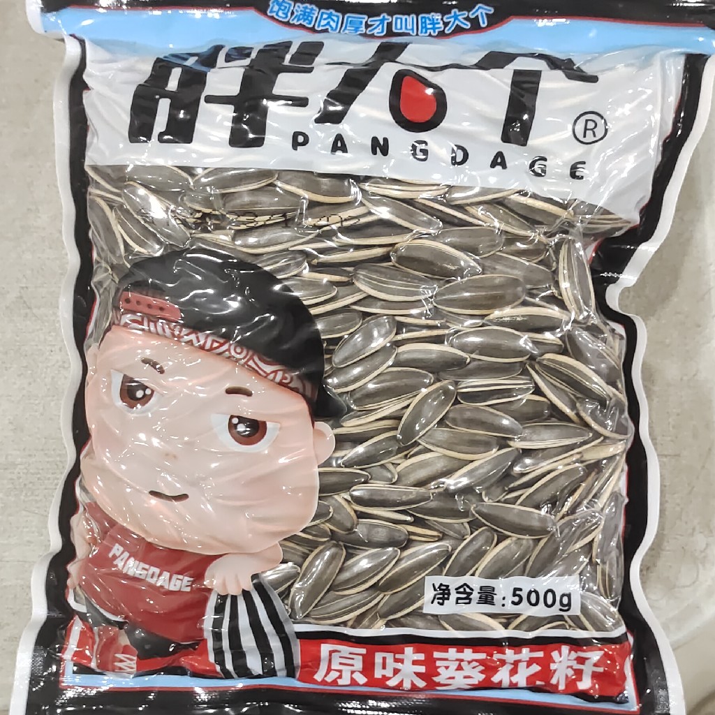 胖大个 原味葵花籽