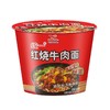 来一桶红烧牛肉面103g/桶 商品缩略图0