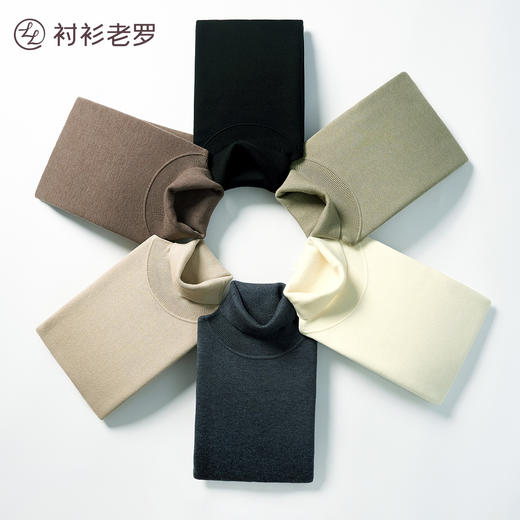[轻织系列]高领加厚蓄热毛衣237R0P706L 商品图2