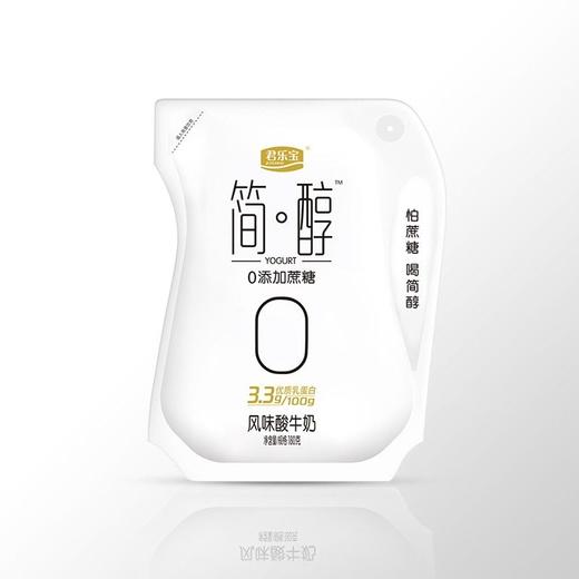 君乐宝简醇酸奶180g/袋 商品图0