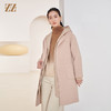 佐尔美冬季新款 气质双面呢套装100%绵羊毛双面呢女E34SM17 商品缩略图3