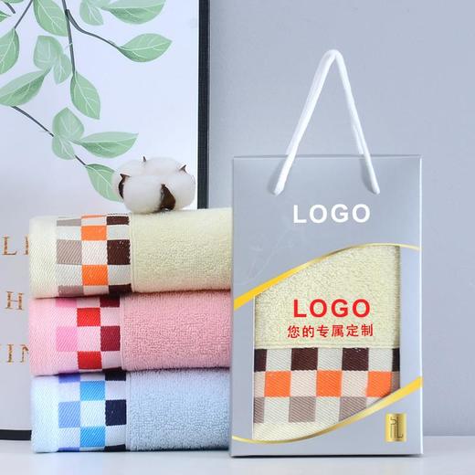 110g纯棉吸水毛巾礼盒装开业节日活动伴手礼礼品毛巾刺绣logo批发 商品图0