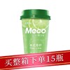 香飘飘蜜谷果汁茶泰式青柠味400ml/杯 商品缩略图0
