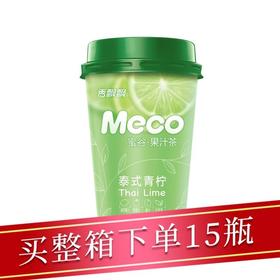 香飘飘蜜谷果汁茶泰式青柠味400ml/杯
