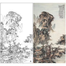 【大彩图】祁昆工笔画白描底稿《山水轴》临摹勾线高清打印稿A647