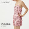 【新品】桑罗粉红豹纹真丝吊带短裤睡衣套装自带胸垫防凸点柔软舒眠家居服 商品缩略图1