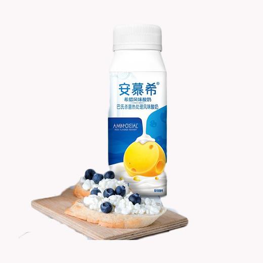 伊利安慕希酸奶芝士波波球200g/瓶 商品图0
