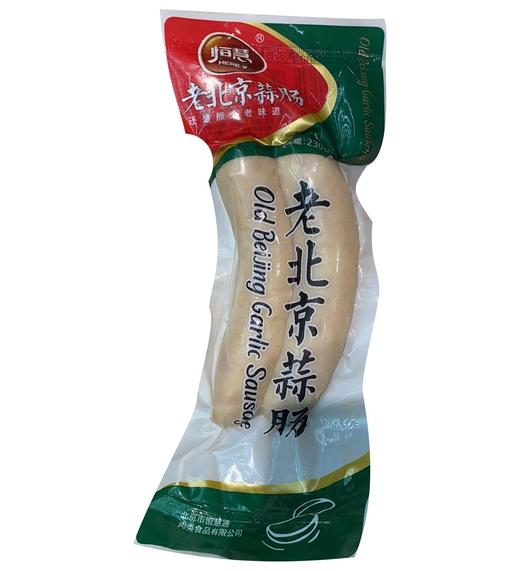 恒慧老北京蒜肠 商品图0