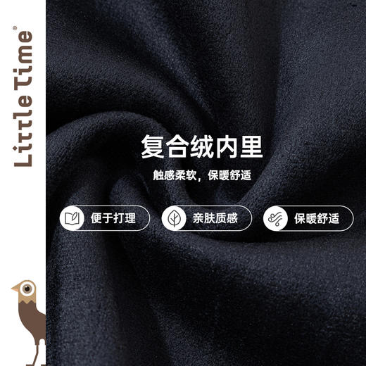 littletime女童打底衫加绒半高领2023秋冬新款儿童套头长袖针织衫 商品图4