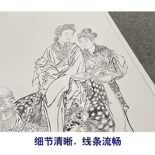 【大彩图】钱慧安工笔画白描底稿《祝寿图》传统人物高清打印稿A623 商品图4