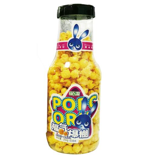 北方绿人福气爆棚爆米花奶油味260g/桶 商品图0