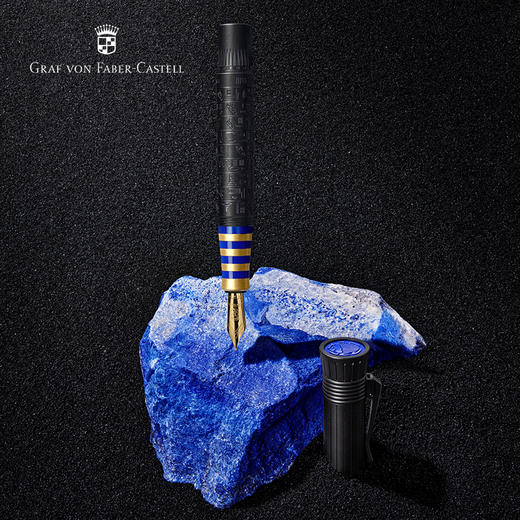 德国辉柏嘉伯爵 GVFC 2023年典藏年度笔 商品图3