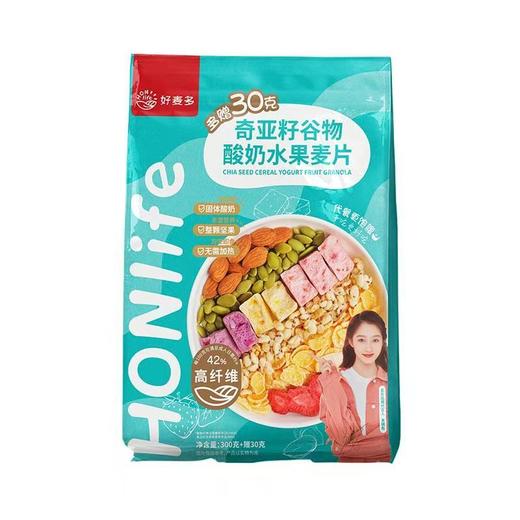 好麦多奇亚籽谷物酸奶水果麦片330g/袋 商品图0