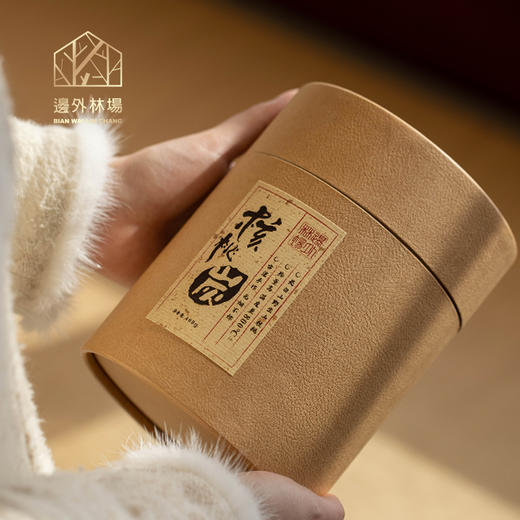 人间烟火 野山核桃炭 商品图3